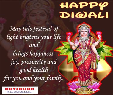 Diwali